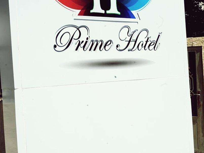 Prime Hotel Αμμάν Εξωτερικό φωτογραφία